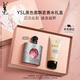 圣羅蘭（YSL）黑色奧飄茗黑鴉片女士香水耀銀版50ml七夕情人節(jié)禮物生日禮物