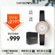 安普里奧·阿瑪尼（Emporio Armani）手表女生 Rosa黑色皮帶鑲鉆女士腕表生日禮物送女友AR11492