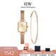 丹尼爾惠靈頓（DanielWellington）dw星光網(wǎng)球手鏈+香檳復(fù)古小方糖手表套裝 生日禮物送女友