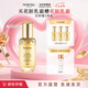 美素（MAYSU） 美素太空乳霜100ml（航天版）花胚御齡抗皺緊實(shí)乳液送禮禮物 100ml