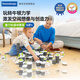睿思（Ravensburger）重力軌道球初始套裝拼搭早教益智兒童玩具 男孩女孩6歲+生日禮物