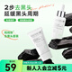 屈臣氏李醫生 李士吸黑頭護理套裝(黑頭導出液30ml+吸黑頭面膜30g) 套裝 1個(gè)