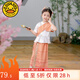 G.DUCKKIDS童裝兒童西雙版納夏季潑水節(jié)民族舞蹈服飾傣族演出服泰式表演服女 粉色 150 建議140-150cm11-12歲cm