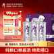 潭酒 銀潭 醬香型白酒 53度 500ml*3瓶 禮盒裝（年份隨機(jī)）