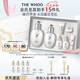 后Whoo拱辰享雪玉凝禮盒7件套323ml煥白水乳套裝七夕情人節禮物