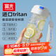 富光大容量tritan塑料隨手茶水杯子男女學生便攜戶外運動水壺夏680ml