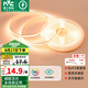 雷士（NVC）低壓COB高顯指舒適光燈帶無頻閃led柔性燈條吊頂超亮線條客廳燈 5米暖黃Ra95-320珠10/米-需電源