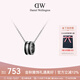 丹尼爾惠靈頓（DanielWellington）DW項鏈情侶吊墜銀色與曜目黑撞色鎖骨鏈生日紀(jì)念日禮物DW00400307