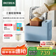 柏翠（petrus）【國(guó)家補(bǔ)貼】面包機(jī)烤面包機(jī)家用全自動(dòng)多功能和面機(jī)多士爐冰淇淋肉松PE9709