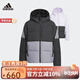 阿迪達斯 （adidas）童裝冬季新款短款外套男女大童連帽保暖運動(dòng)羽絨服JI6144 JI6145 164 cm
