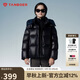 坦博爾兒童羽絨服男女童短款可脫卸帽保暖外套厚550316Z 黑色 150 