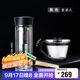 膳魔師（THERMOS）水紋行者款400ml便攜雙層玻璃杯TCGB-400 BK iwaki禮盒套裝A