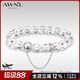 AWNL【楊肸子同款】捕夢(mèng)網(wǎng)月神白水晶手鏈女小眾輕奢送女友生日禮物 【品牌禮盒】白水晶手鏈 M碼-推薦手圍15-16cm