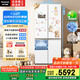松下（Panasonic）【國家補貼20%】白月光家用冰箱十字門510超薄零嵌入雙開四門電冰箱風(fēng)冷無霜一級能效NR-ED51CSA-W