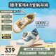 天美意板鞋女鞋子商場(chǎng)同款趴趴農(nóng)場(chǎng)系列女休閑鞋2025夏 黃色 36