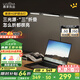 鹿家良品（LUUGAA）H2臺燈護(hù)眼學(xué)習(xí)燈無影燈手工美甲折疊燈夾子護(hù)眼臺燈護(hù)眼燈床頭燈 H2全光譜3D調(diào)節(jié)無極光22W軟管