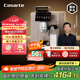卡薩帝金杯Pro政府補(bǔ)貼意式全自動(dòng)咖啡機(jī)家用/辦公室19bar超強(qiáng)泵壓研磨一體機(jī)自動(dòng)奶泡磨豆機(jī)觸控EQ301E