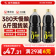 千禾醬油0添加生抽380天自然釀造特級醬油 家用零添加炒菜紅燒調(diào)味料 【實(shí)惠裝】380天御藏本釀1.5kg*2瓶