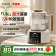 貝因美（Beingmate）恒溫水壺 恒溫壺嬰兒溫奶調奶暖奶器沖奶粉家用電熱燒水壺 1.5L 