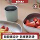 BEABA法國(guó)嬰兒輔食碗不銹鋼碗勺三件套裝寶寶餐盤水杯兒童餐具 豆蔻綠三件套（杯+碗+碟）
