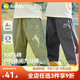 嘟嘟家【山系戶(hù)外】?jì)和兠扪澴忧锛灸型L(cháng)褲秋裝女童休閑褲寶寶童裝潮 炭灰色 110