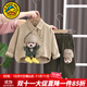 G.DUCKKIDS童裝兒童套裝男春秋季一歲寶寶衣服男童春裝小童男孩服裝休閑兩件 咖啡色小熊【BB251207】 90 適合身高80-90年齡1歲半-2歲