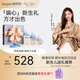 HEGEN海格恩奶瓶新生兒禮盒初乳寶盒防脹氣寬口徑嬰兒0-6個(gè)月禮盒送禮 初乳寶盒+ 新生兒小禮盒（藍(lán)）