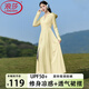 浪莎長(cháng)款防曬衣女夏季新款修身防紫外線(xiàn)涼感透氣防曬裙收腰連衣裙 淺黃色【修身連帽裙】 均碼 加大XF 【推薦100-130斤】