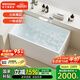 浪鯨（SSWW）衛(wèi)浴一體成型獨(dú)立式小戶型浴缸家用成人亞克力深泡方形泡澡浴池缸 1.1米獨(dú)立式浴缸