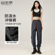 自由系工裝褲女春季2025新款休閑運動衛(wèi)褲戶外登山防風(fēng)防水軟殼沖鋒褲子