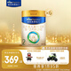 美素佳兒（Friso）皇家較大嬰兒配方奶粉2段（6-12個(gè)月） 800克*6 乳鐵蛋白 新國(guó)標(biāo)