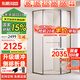 東鵬淋浴房鉆石型側移門(mén)阻尼緩沖淋浴隔斷玻璃門(mén)衛生間干濕分離浴屏 阻尼900*1000|槍灰 標高2000，含石基2050mm