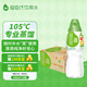 屈臣氏純凈水650ml*24瓶 整箱裝瓶裝水會(huì )議用水蒸餾水