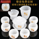 琉璃茶具套裝【定制刻字】功夫茶杯家用蓋碗泡茶壺辦公室接待茶道 玉白舍得蓋碗 10件 禮盒