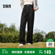 森馬（Semir）森柔牛仔|牛仔褲女高腰直筒褲2024冬加絨拖地褲保暖109724124006