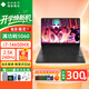 惠普（HP）暗影精靈11  2025新品游戲本獨(dú)顯RTX50系顯卡 筆記本電腦 i7-14650HX RTX5060 2.5K 32G內(nèi)存 1TB 固態(tài) 升級(jí)款