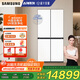 三星（SAMSUNG）【原裝進(jìn)口新品】AI神冰箱9系PLUS款 642L四開(kāi)門(mén)十字門(mén)超大容量家用冰箱自動(dòng)制冰 白 RM70F64Y1XSC