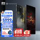 努比亞紅魔10SPro 【官方正品 分期免息】驍龍8至尊領(lǐng)先版 旗艦游戲手機 游戲肩鍵風(fēng)冷散熱 斗戰勝佛限量款 16GB+512GB 官方標配