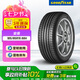 固特異（Goodyear）汽車輪胎 185/65R15 88H ATM 安乘 適配 日產(chǎn)驪威/伊蘭特