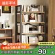 溢彩年華廚房置物架落地貨架儲(chǔ)物收納書(shū)架多層零車(chē)雜物架打印機(jī)架子4270