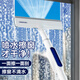 寶家潔【楊冪同款】擦玻璃神器加長(cháng)款33CM噴水刮水去污擦家用玻璃清潔器