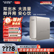 史密斯（A.O.SMITH）凈水器【門(mén)店同款】R1600DWWi 雙出水RO反滲透凈水機(jī) 家用生活凈水飲水一體機(jī) 一級(jí)水效 （定金） 咨詢(xún)客服有優(yōu)惠 同城官方門(mén)店速配