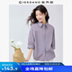 佐丹奴知識分子風(fēng)襯衫女新款純棉府綢破骨連肩中袖襯衣女05345463 06灰紫 XL