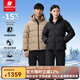 君羽羽絨服男24新款800蓬白鵝絨戶(hù)外鵝絨服女中厚防風(fēng)羽絨夾克I52441 黑色-女款 M 推薦男121-140斤/女101-115斤