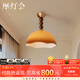 摩燈會(huì)陽臺(tái)燈中古入戶玄關(guān)走廊過道吸頂燈護(hù)眼創(chuàng)意氛圍燈高級感2025新款 【焦糖色】35cm-三色變光版