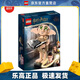 樂(lè )高（LEGO）76421 家養小精靈多比 哈利波特系列 積木拼搭玩具情人節禮物