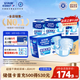安而康（Elderjoy）超值干爽成人紙尿褲L80片臀圍95-120cm成人尿不濕老人快吸防漏