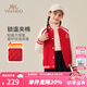 英氏（YEEHOO）女童外套兒童棒球服秋裝學(xué)院風(fēng)時(shí)尚中大童休閑女孩上衣春秋季新款 夾棉加厚 暖陽紅 120