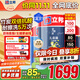 立邦兒童漆抗甲醛竹炭?jì)粑斗烂咕┭啪尤葔θ槟z漆15L/約21KG套裝