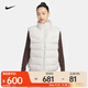 耐克（NIKE）SPORTSWEAR THERMA-FIT WINDRUNNER 女子羽絨馬甲 FZ1104-072 L